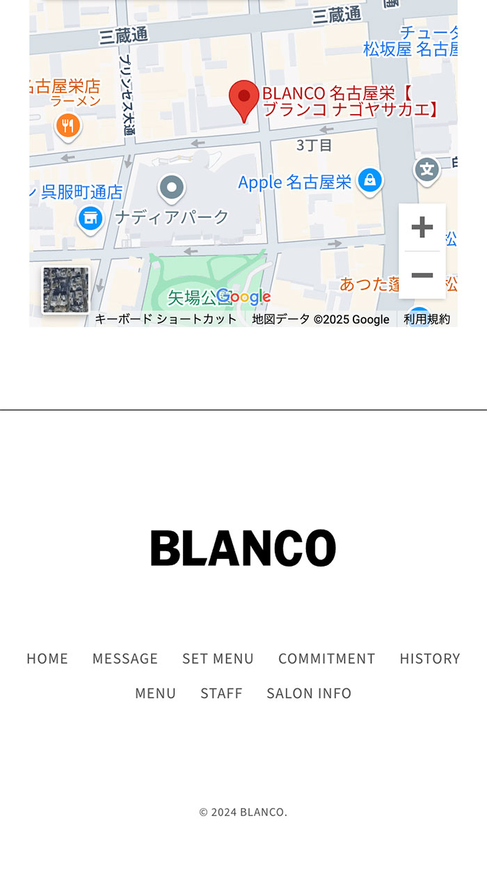 BLANCO様_LP