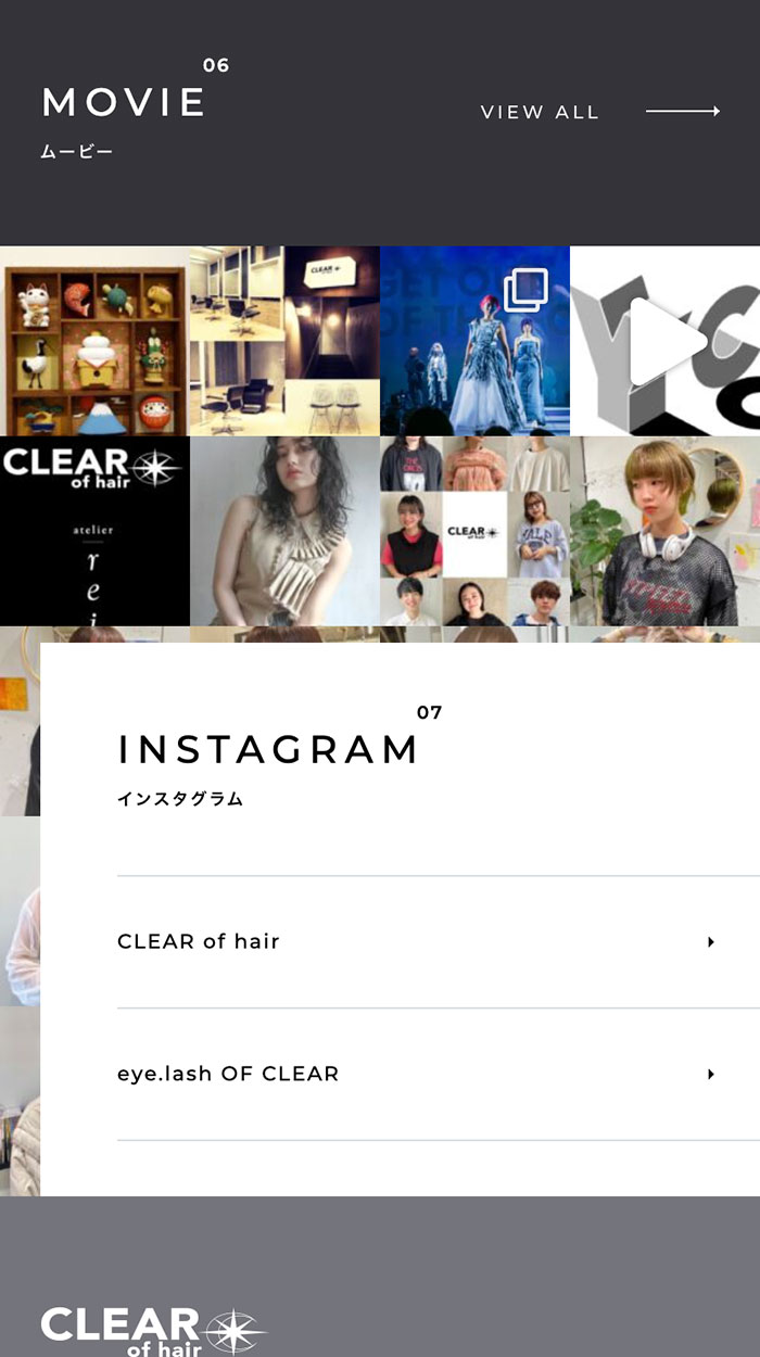 CLEAR of hair様_コーポレートサイト