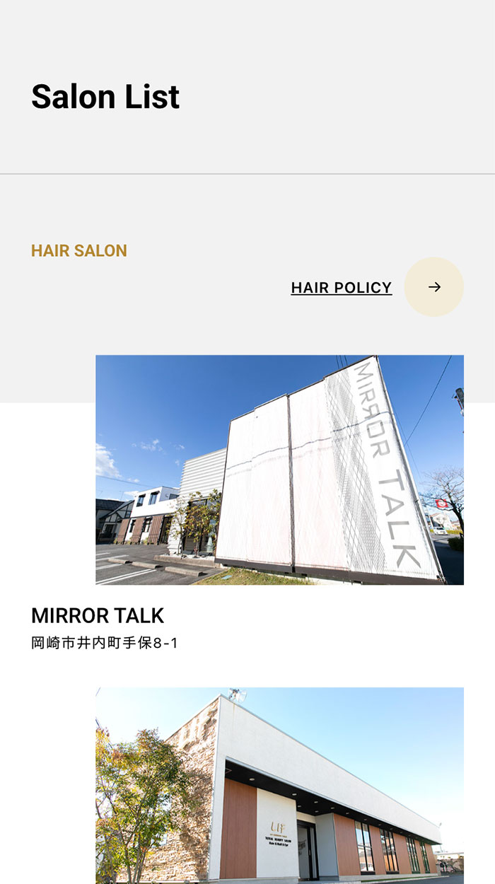 MIRROR TALK様_コーポレートサイト