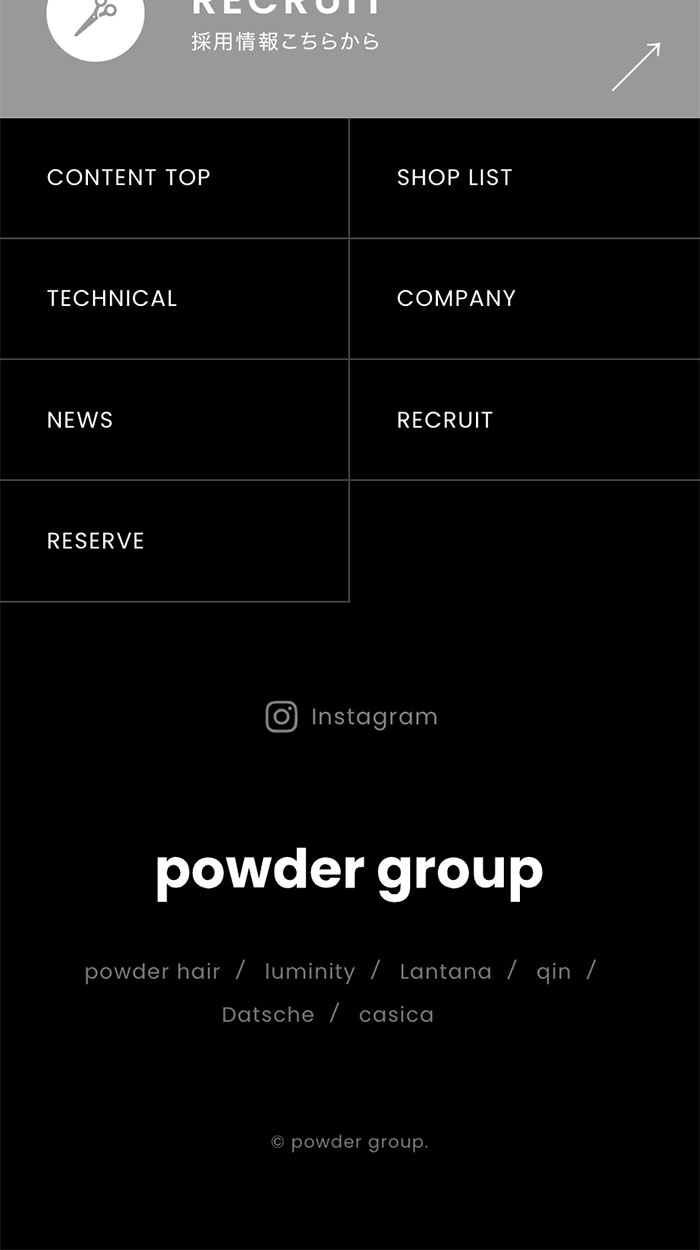 powder group様_コーポレートサイト
